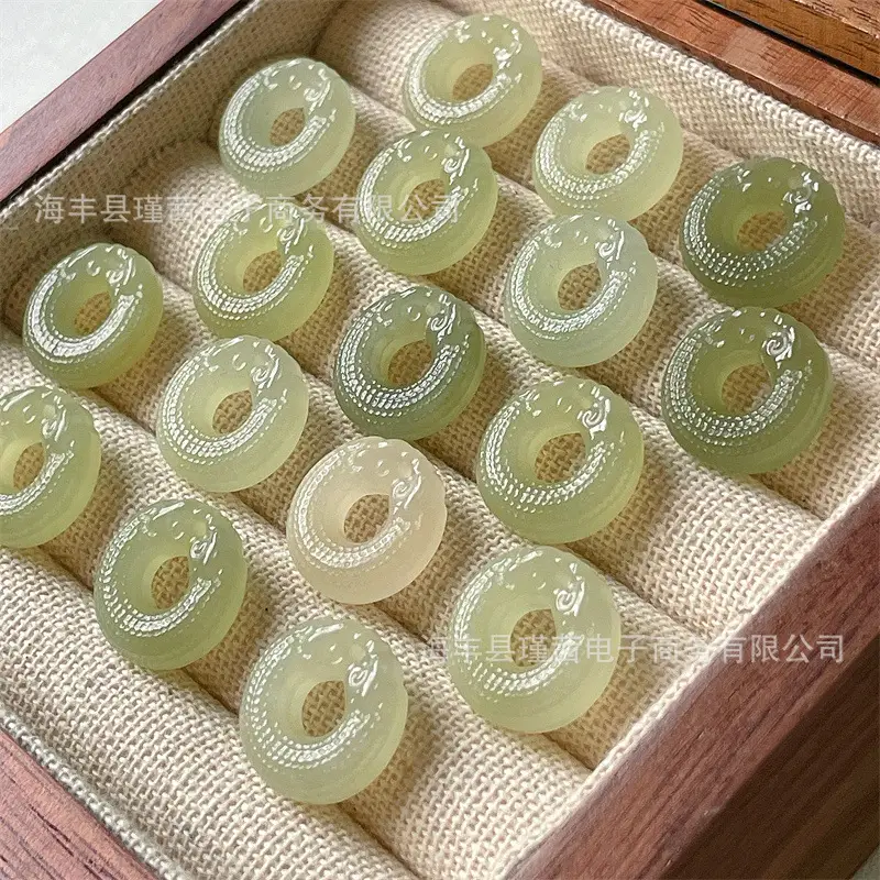 Qinghai Hetian Jade Dragon Buckle Donut Set - Image 5