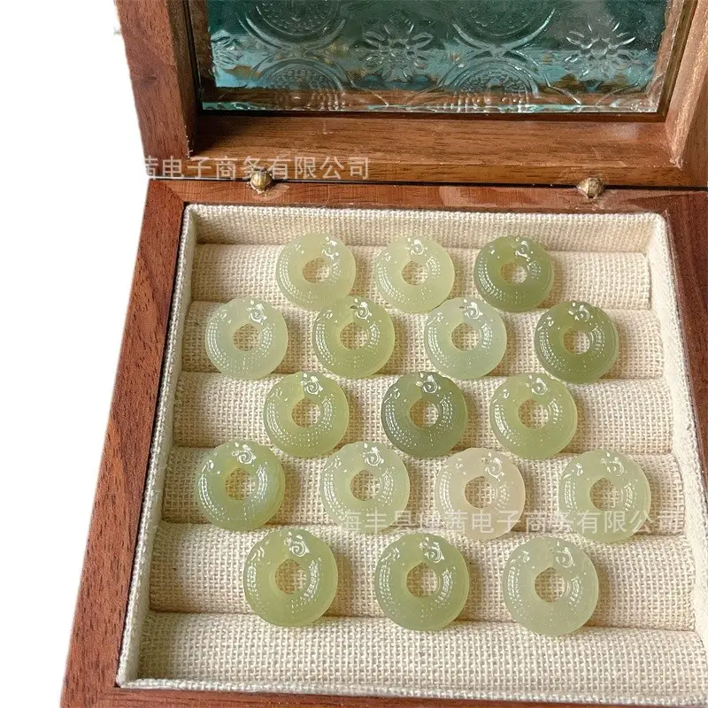 Qinghai Hetian Jade Dragon Buckle Donut Set - Image 6