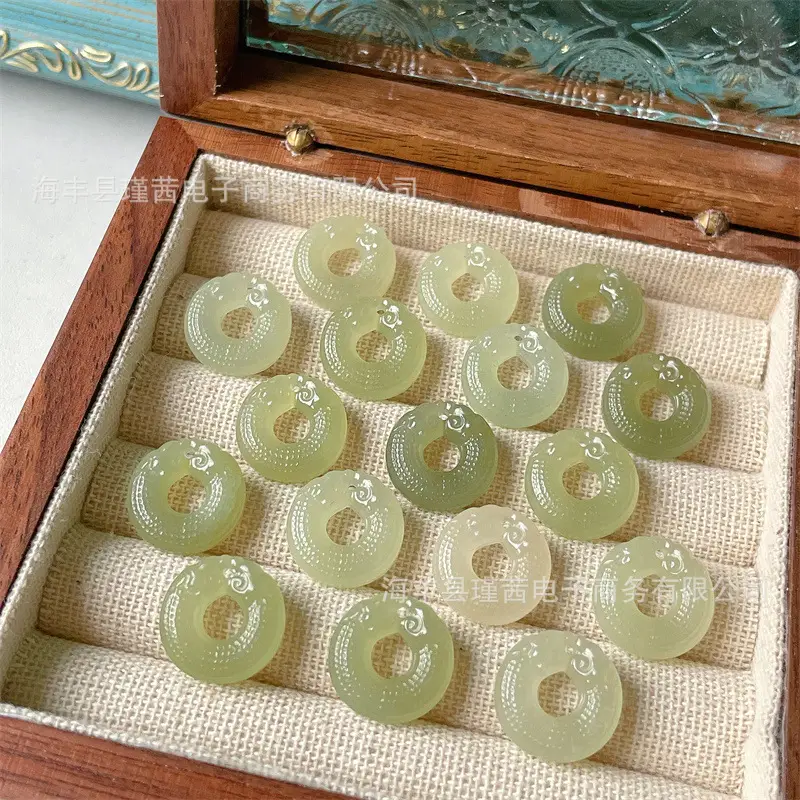 Qinghai Hetian Jade Dragon Buckle Donut Set — feature 8