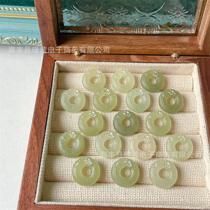 Qinghai Hetian Jade Dragon Buckle Donut Set — feature 9