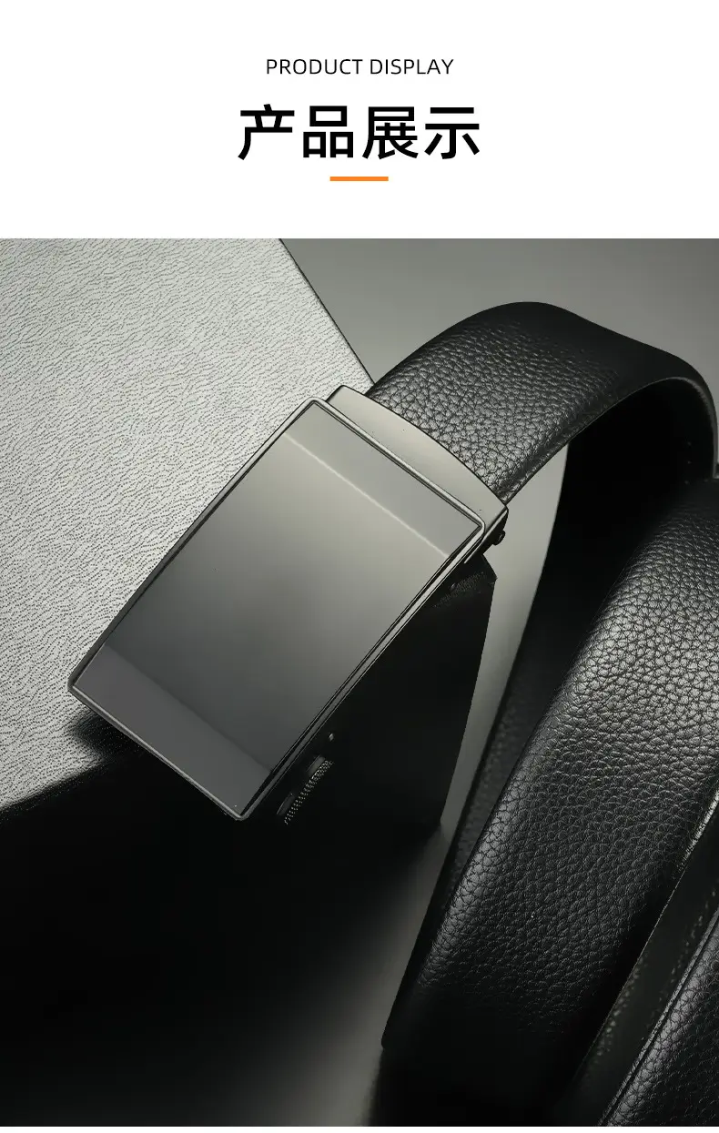 Men's Black Leather Belt with Automatic Buckle — feature 11