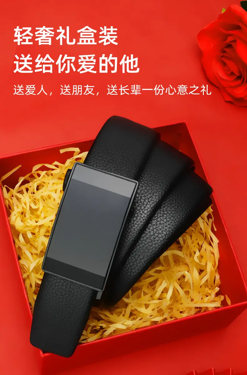Men's Black Leather Belt with Automatic Buckle — feature 2