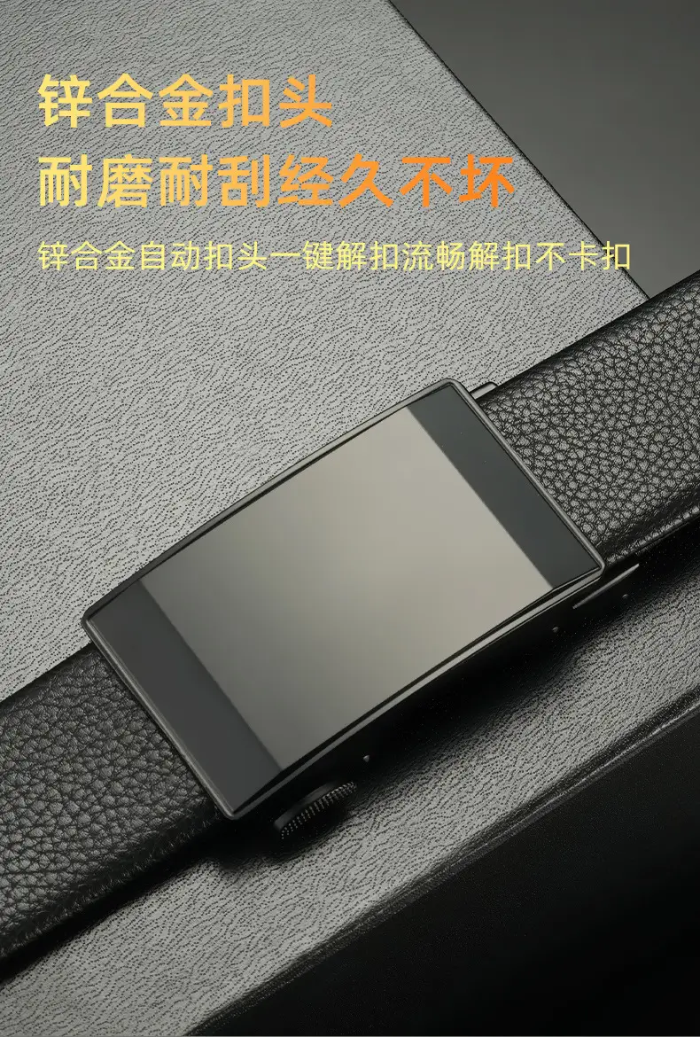 Men's Black Leather Belt with Automatic Buckle — feature 3