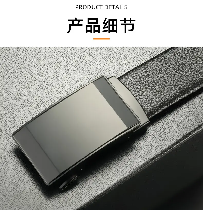 Men's Black Leather Belt with Automatic Buckle — feature 7