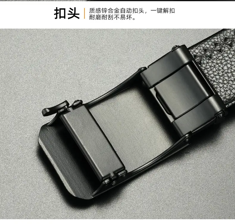 Men's Black Leather Belt with Automatic Buckle — feature 8