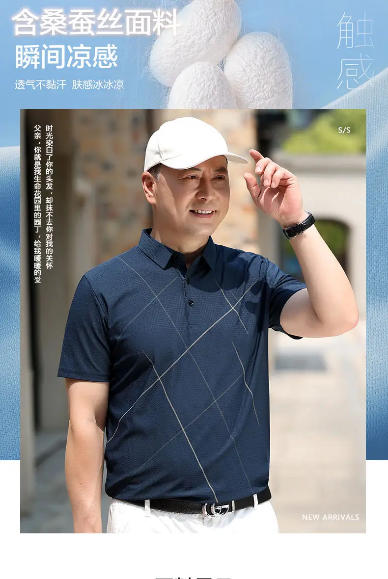 Men Navy Polo Shirt 60+ Summer Wear — feature 5