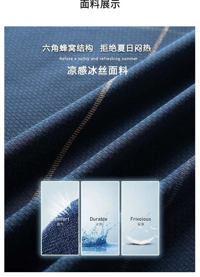 Men Navy Polo Shirt 60+ Summer Wear — feature 6