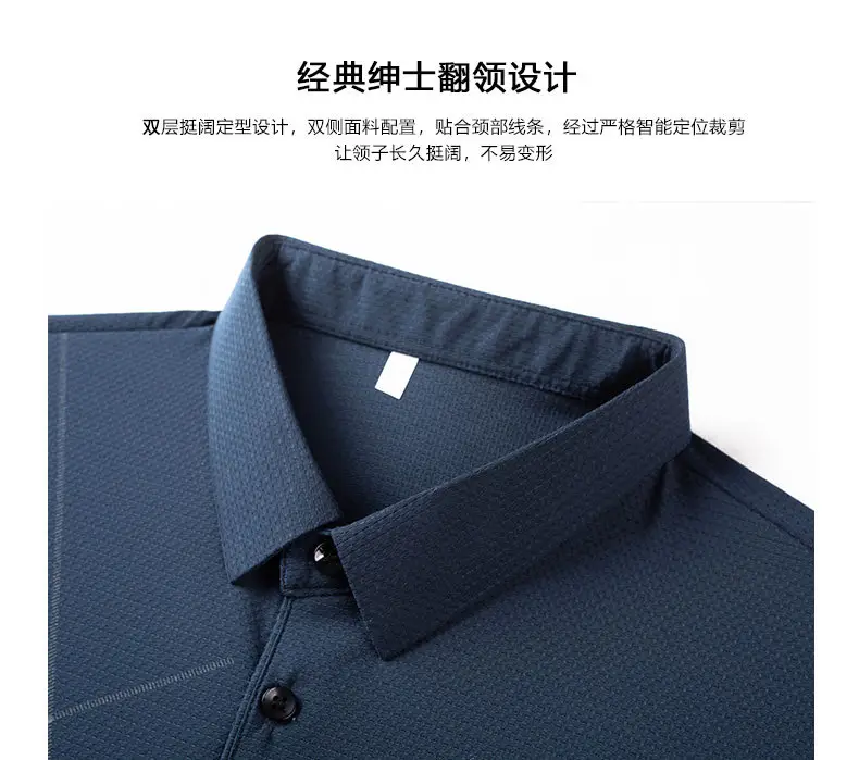 Men Navy Polo Shirt 60+ Summer Wear — feature 8
