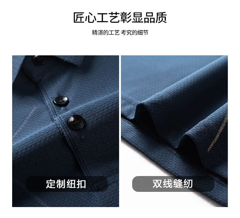 Men Navy Polo Shirt 60+ Summer Wear — feature 9