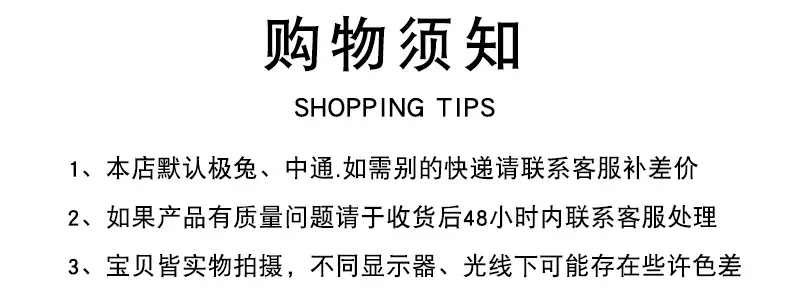 Japanese-style Chain Embroidered Shopping Bag Black Large Capacity — feature 7