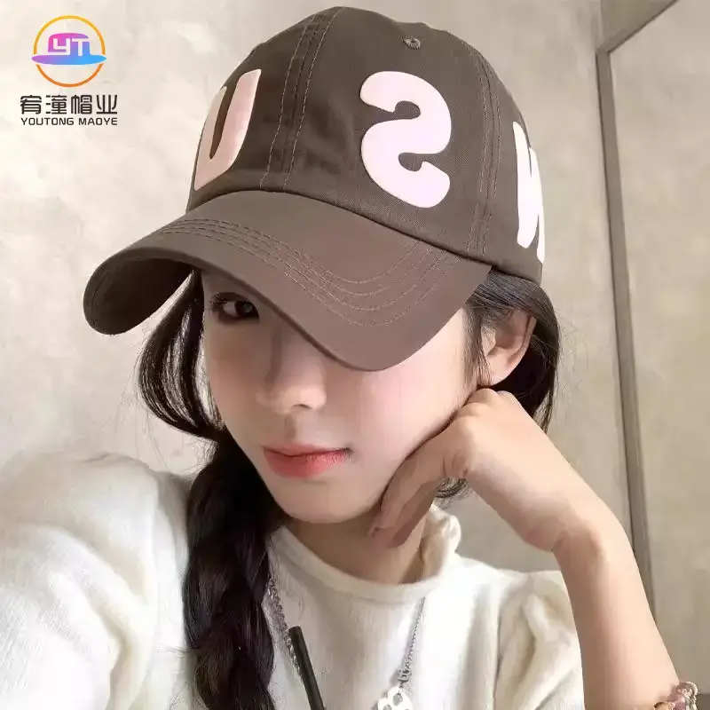 Women Letter Baseball Cap Wide Brim Deep Top - Image 3