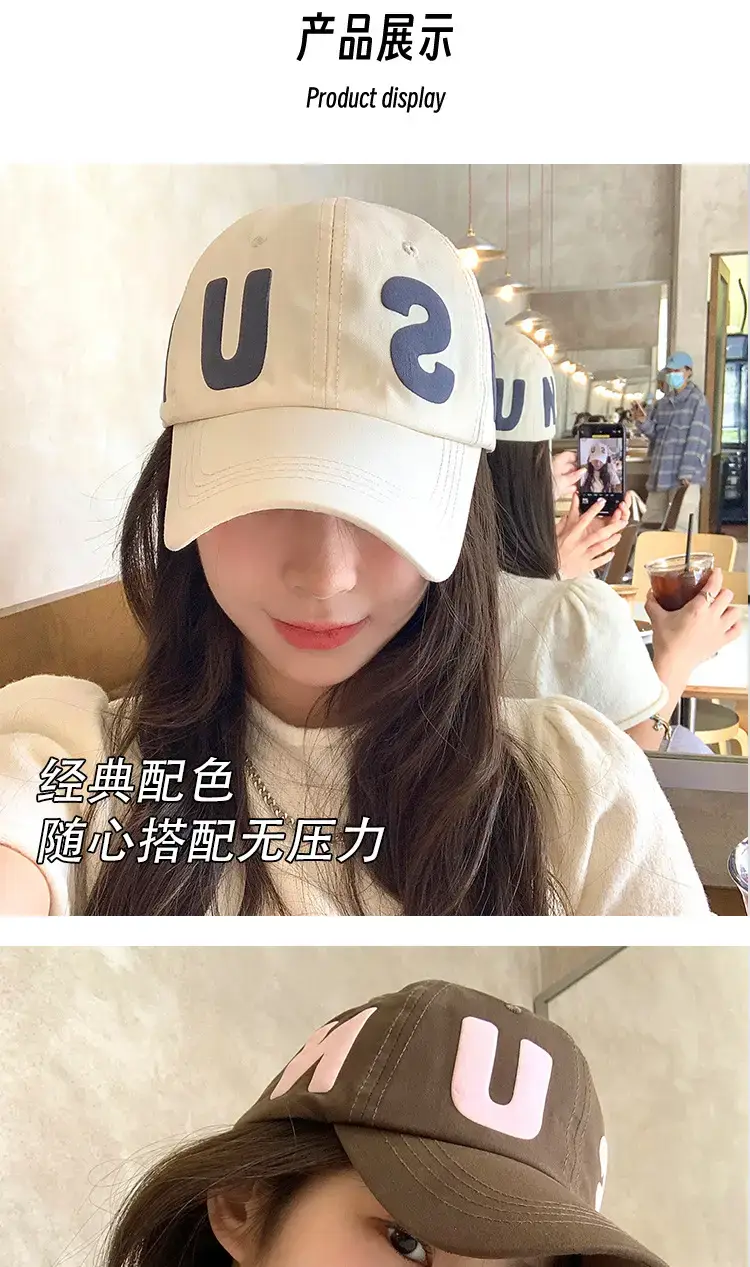 Women Letter Baseball Cap Wide Brim Deep Top — feature 10