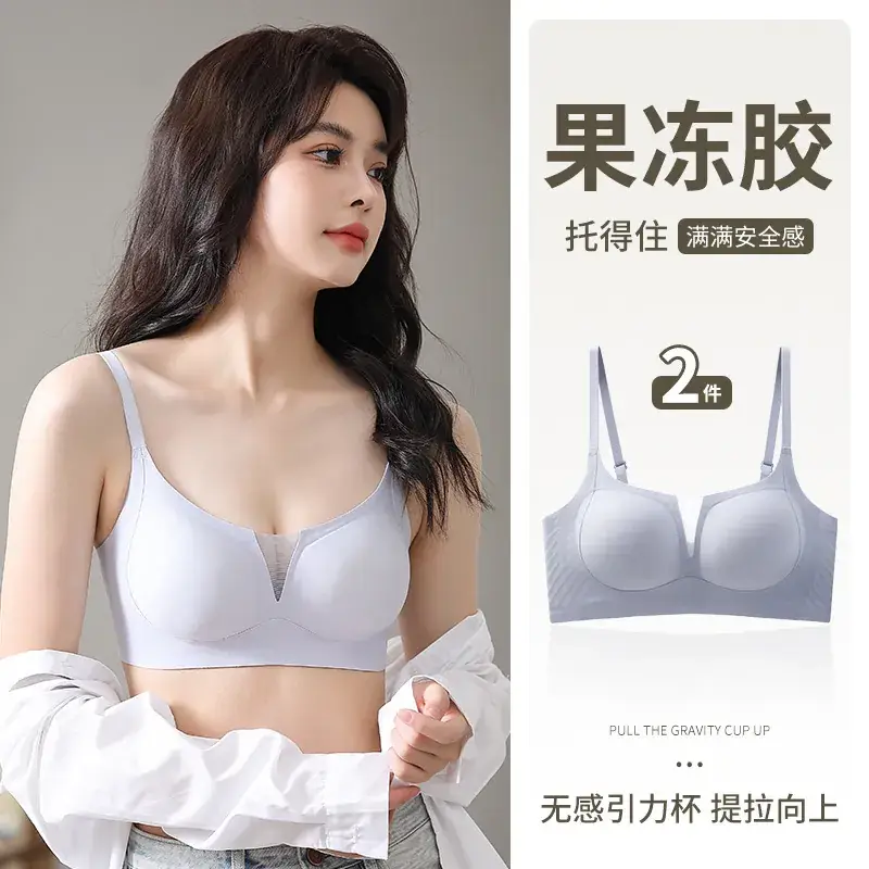 V-Neck Mesh Bra for Women Large Small Bust U-Shaped Back - Image 6