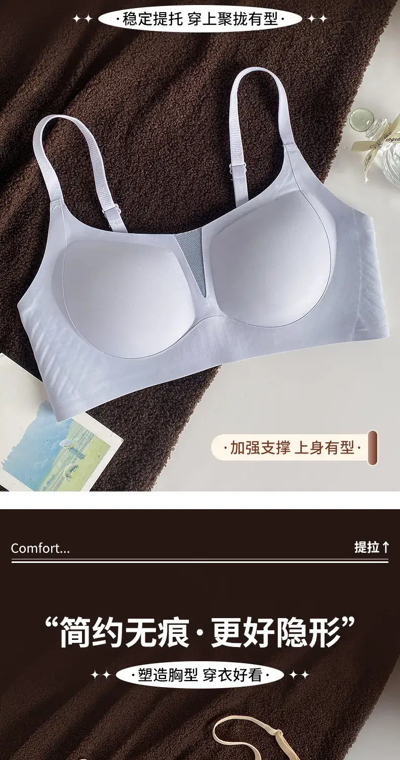 V-Neck Mesh Bra for Women Large Small Bust U-Shaped Back — feature 13