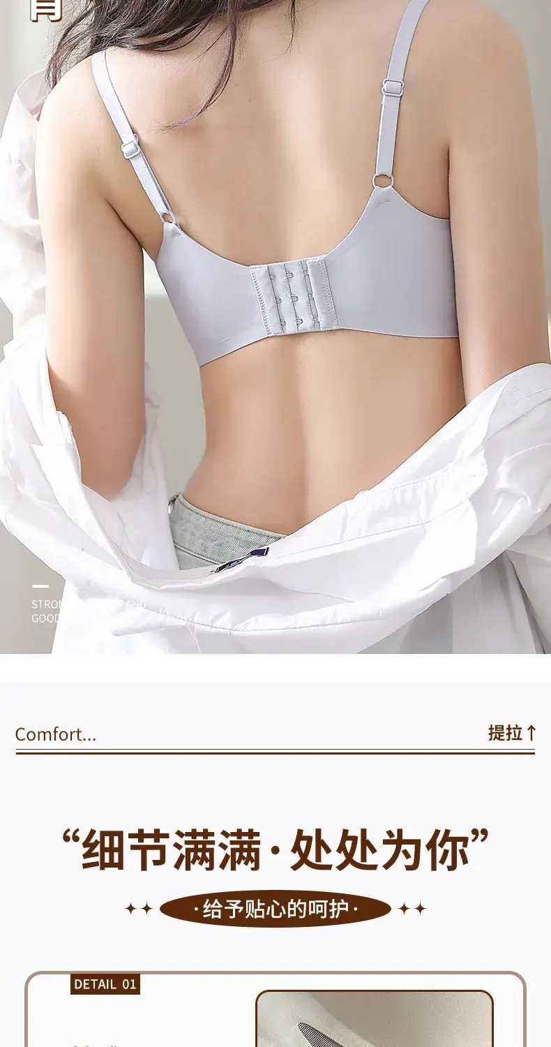 V-Neck Mesh Bra for Women Large Small Bust U-Shaped Back — feature 17