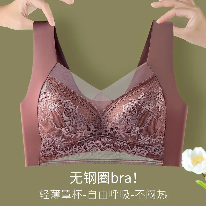 Lace Traceless Summer Underwear Women's Push-up Anti-sagging Thin plus size Non-rims Vest-style Bra for Hair