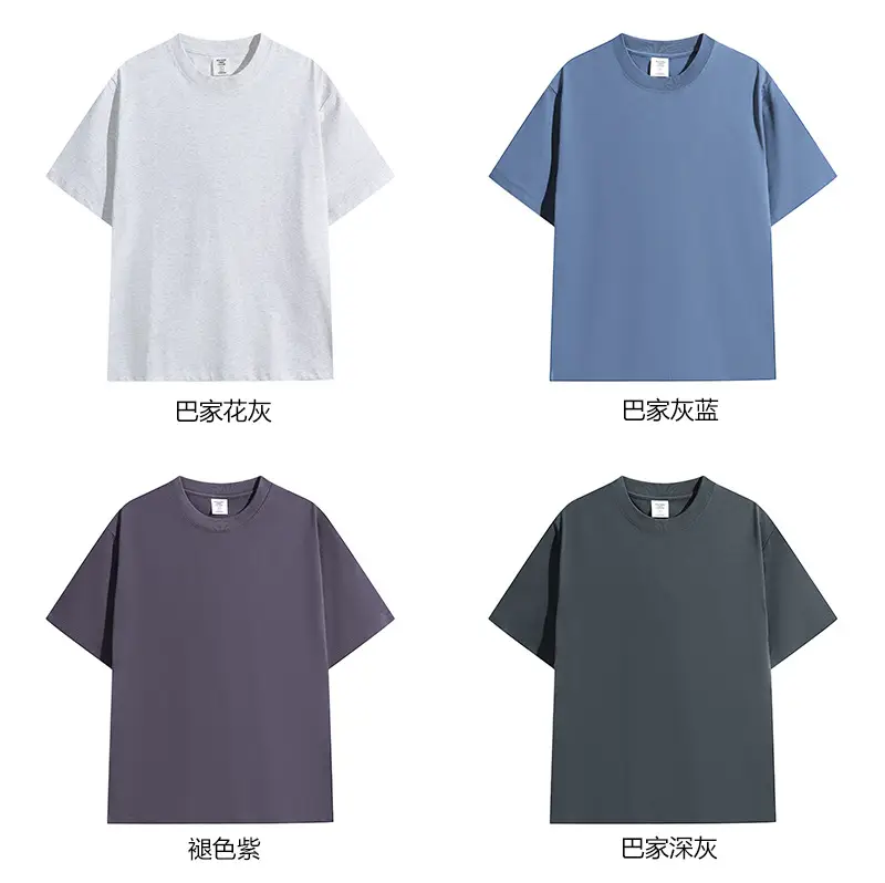 Men 240g Black Crewneck T-Shirt Quick Dry — feature 14