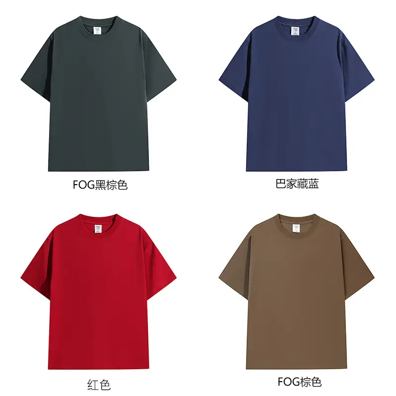 Men 240g Black Crewneck T-Shirt Quick Dry — feature 15