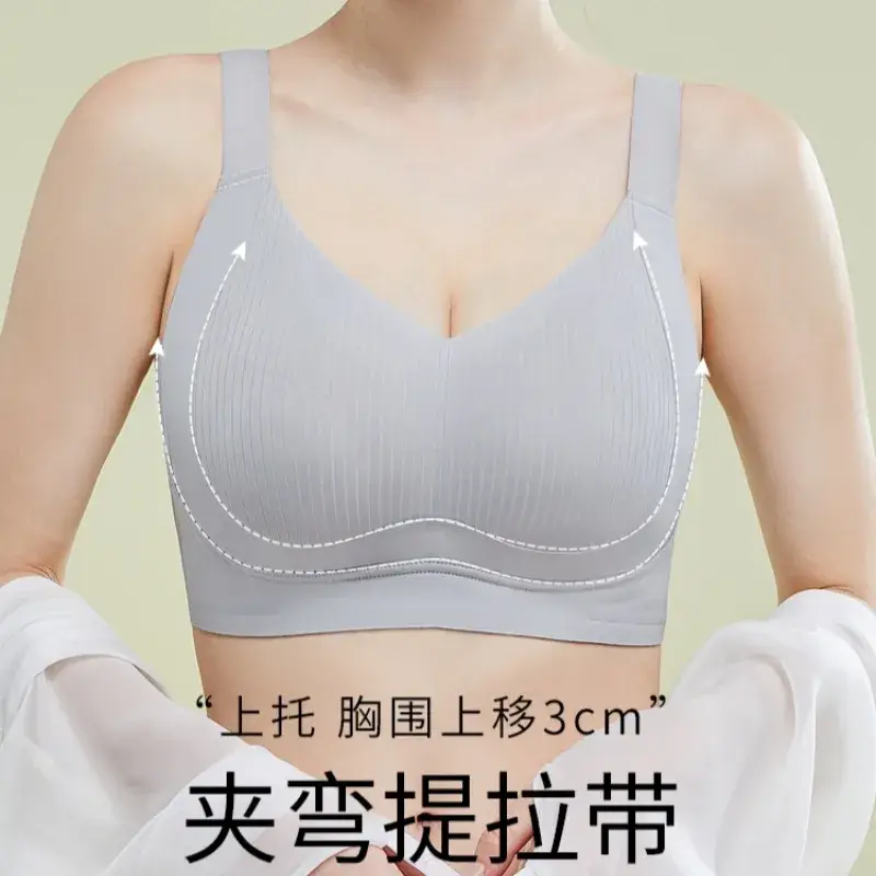 Black Traceless Full Cup Sports Bra Large Adjustable - Image 8