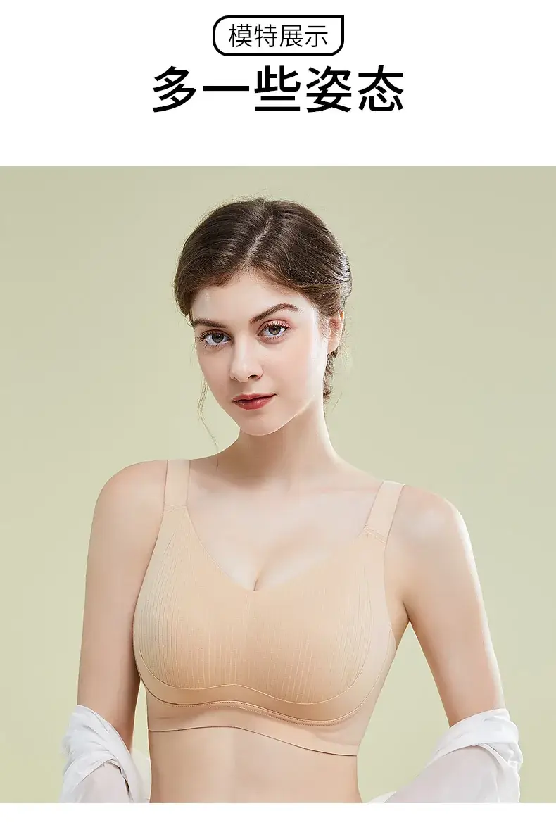 Black Traceless Full Cup Sports Bra Large Adjustable — feature 18