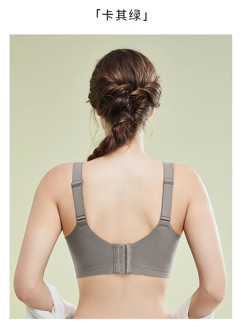 Black Traceless Full Cup Sports Bra Large Adjustable — feature 22