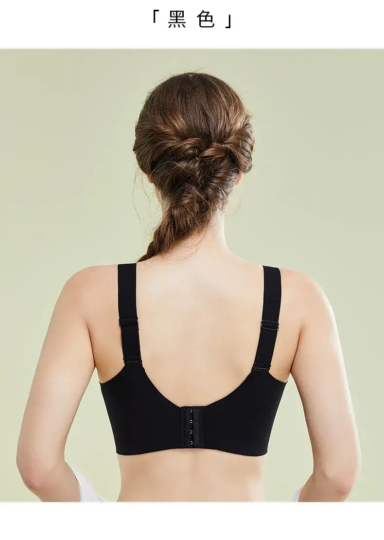 Black Traceless Full Cup Sports Bra Large Adjustable — feature 26