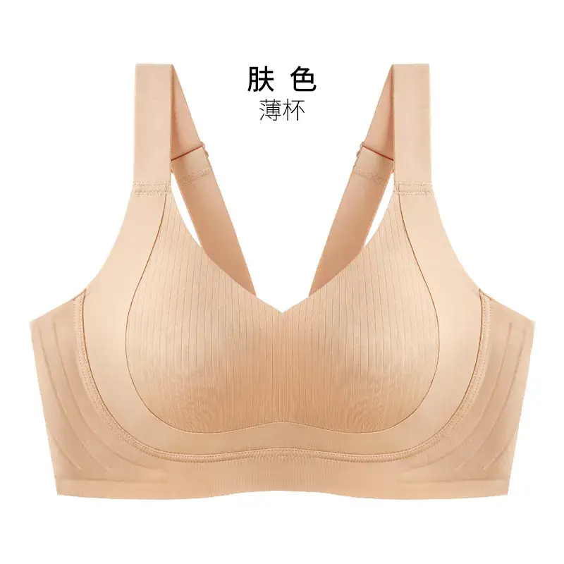 Black Traceless Full Cup Sports Bra Large Adjustable - Image 2
