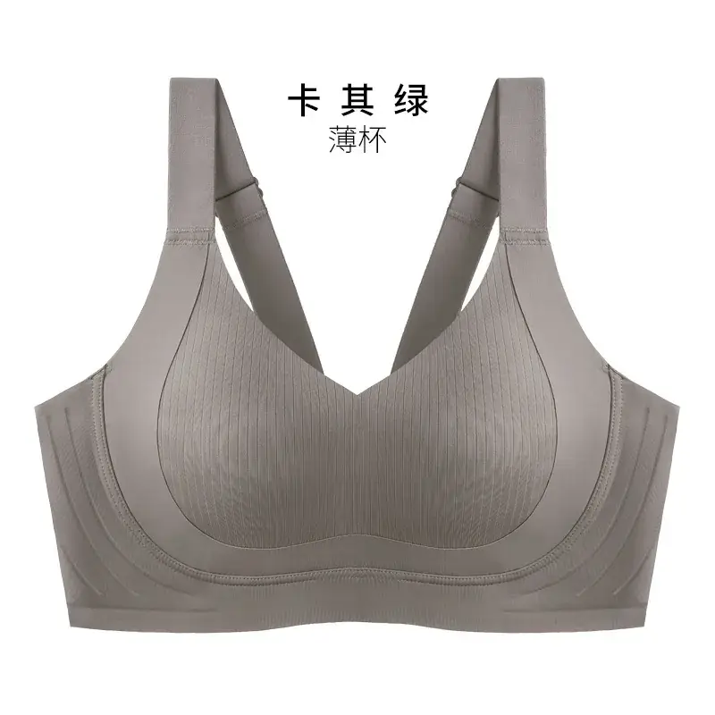 Black Traceless Full Cup Sports Bra Large Adjustable - Image 3