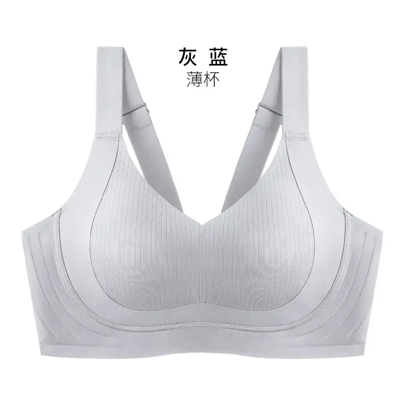 Black Traceless Full Cup Sports Bra Large Adjustable - Image 4