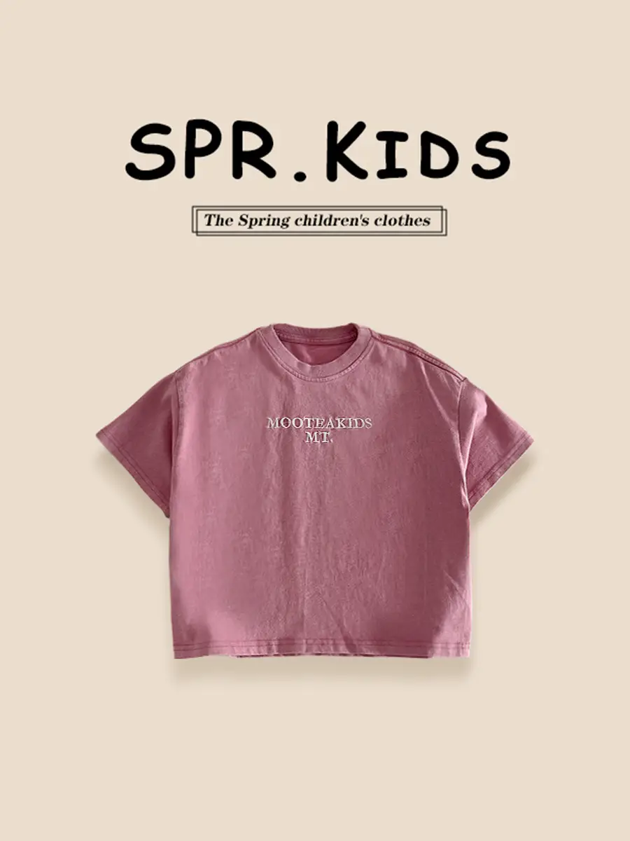 Spr. Kids New Letter Embroidered Short Sleeve T-Shirt