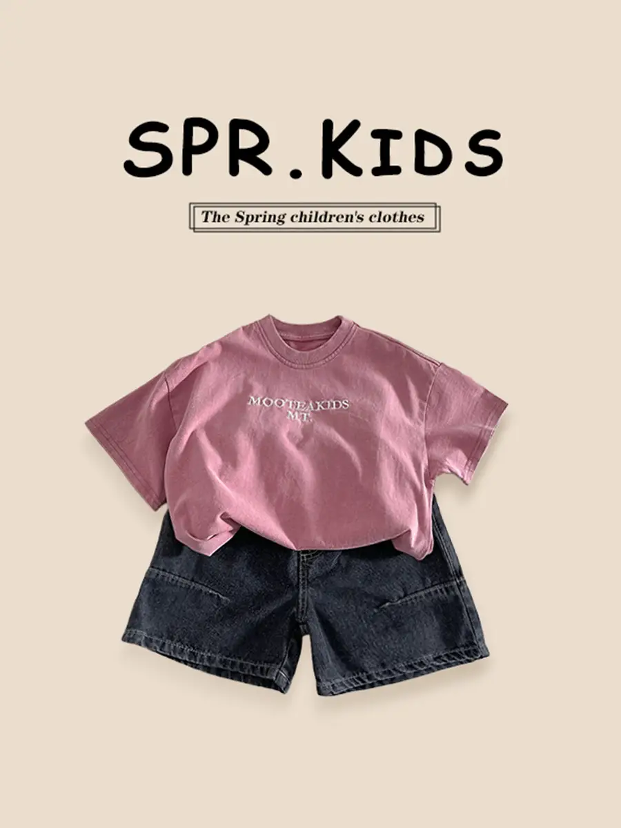 Spr. Kids New Letter Embroidered Short Sleeve T-Shirt