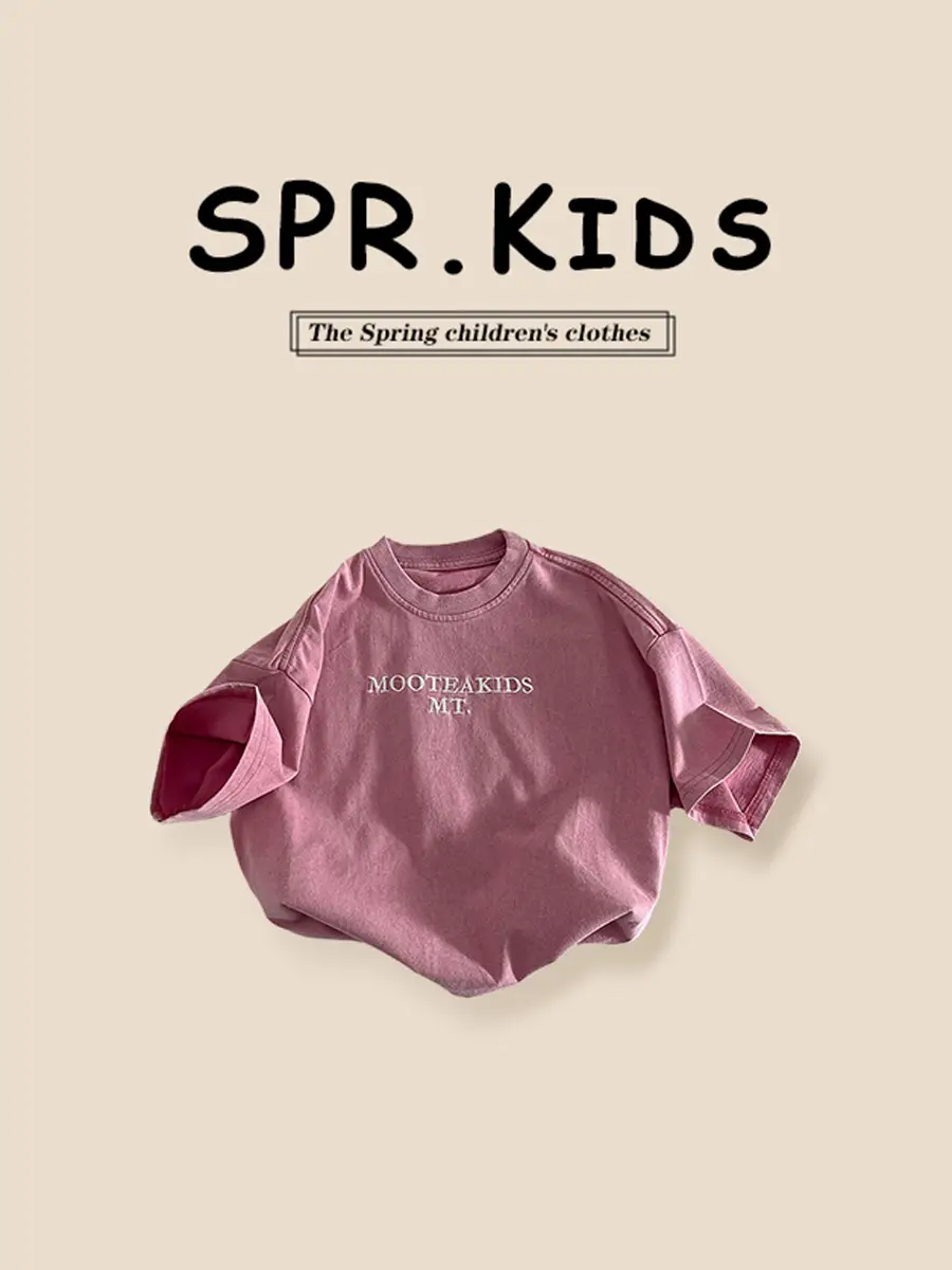 Spr. Kids New Letter Embroidered Short Sleeve T-Shirt