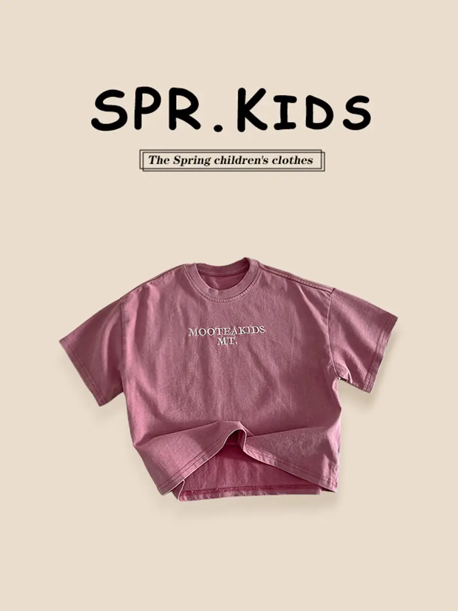 Spr. Kids New Letter Embroidered Short Sleeve T-Shirt