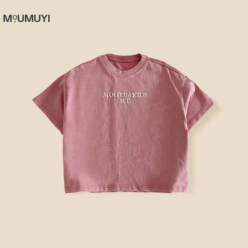 Spr. Kids New Letter Embroidered Short Sleeve T-Shirt — feature 1
