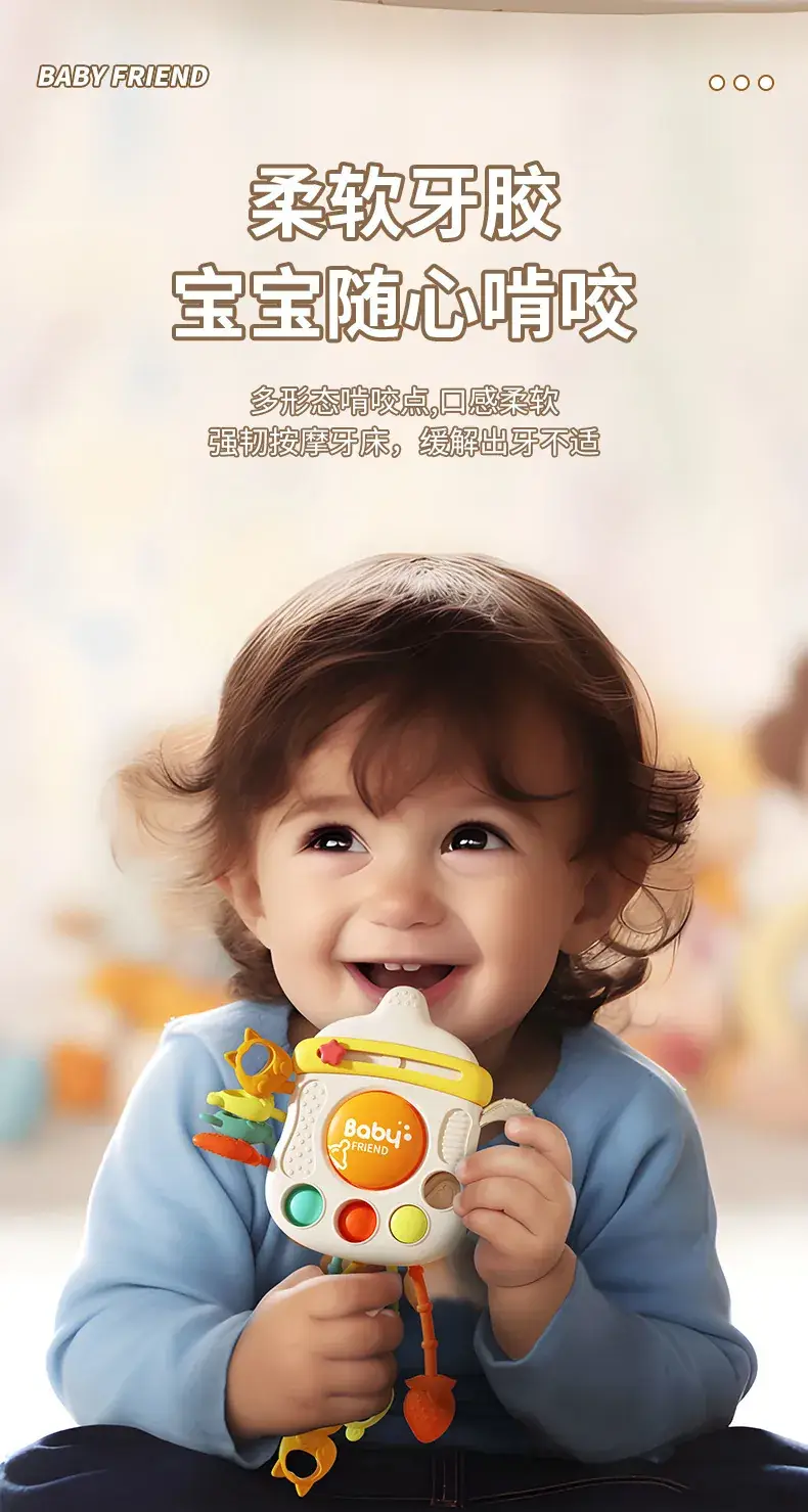 Baby Toy Bottle Lala Smoke Educational Toy 0-1 Year — feature 5