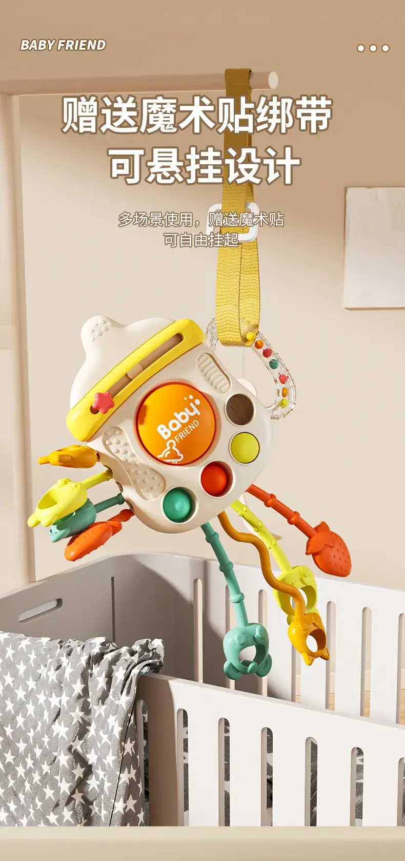 Baby Toy Bottle Lala Smoke Educational Toy 0-1 Year — feature 7