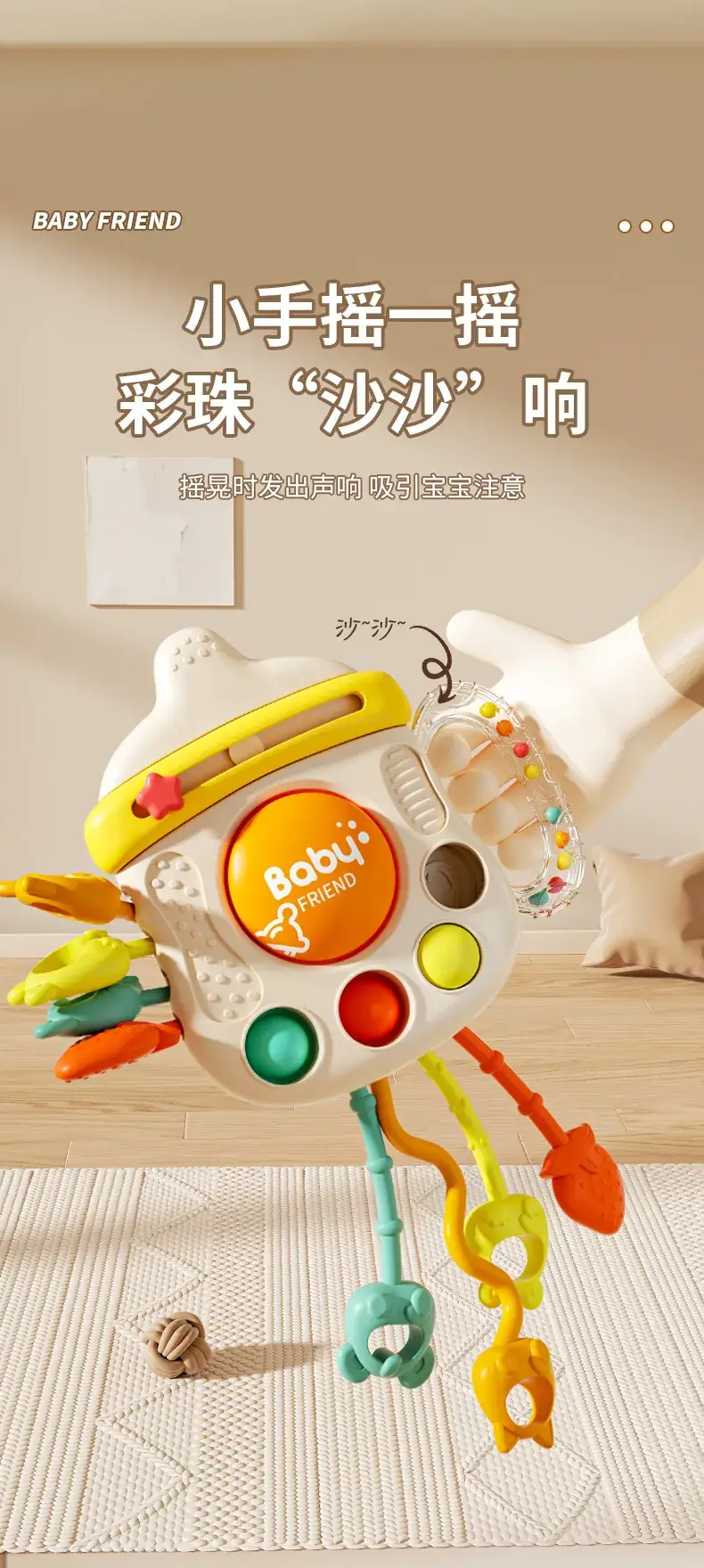 Baby Toy Bottle Lala Smoke Educational Toy 0-1 Year — feature 8