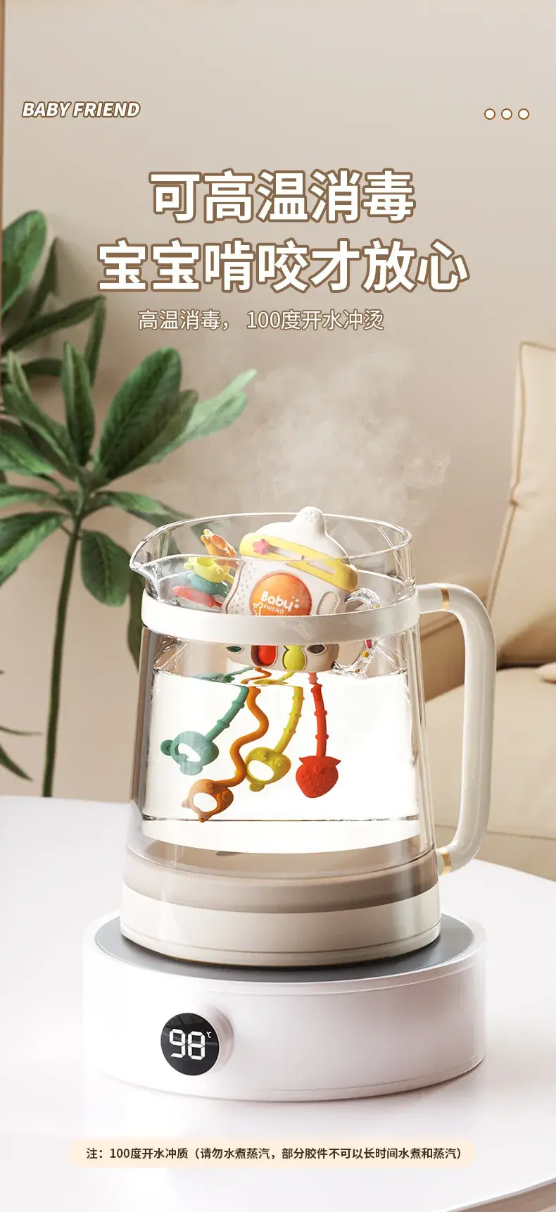 Baby Toy Bottle Lala Smoke Educational Toy 0-1 Year — feature 9