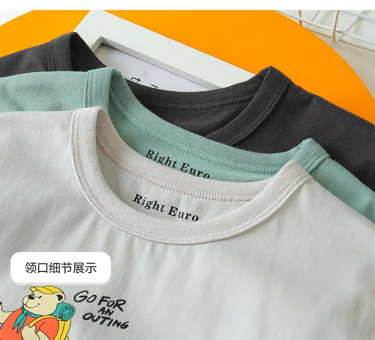 Boys Sleeveless T-Shirt Summer Cotton White Kids Wear — feature 13