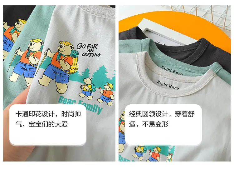 Boys Sleeveless T-Shirt Summer Cotton White Kids Wear — feature 5