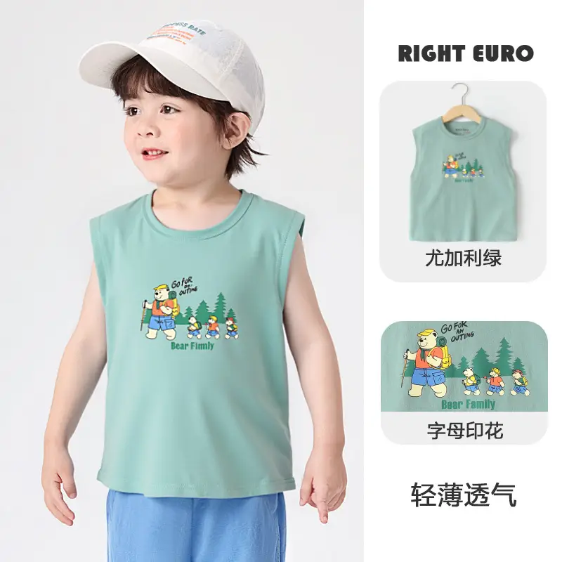 Boys Sleeveless T-Shirt Summer Cotton White Kids Wear