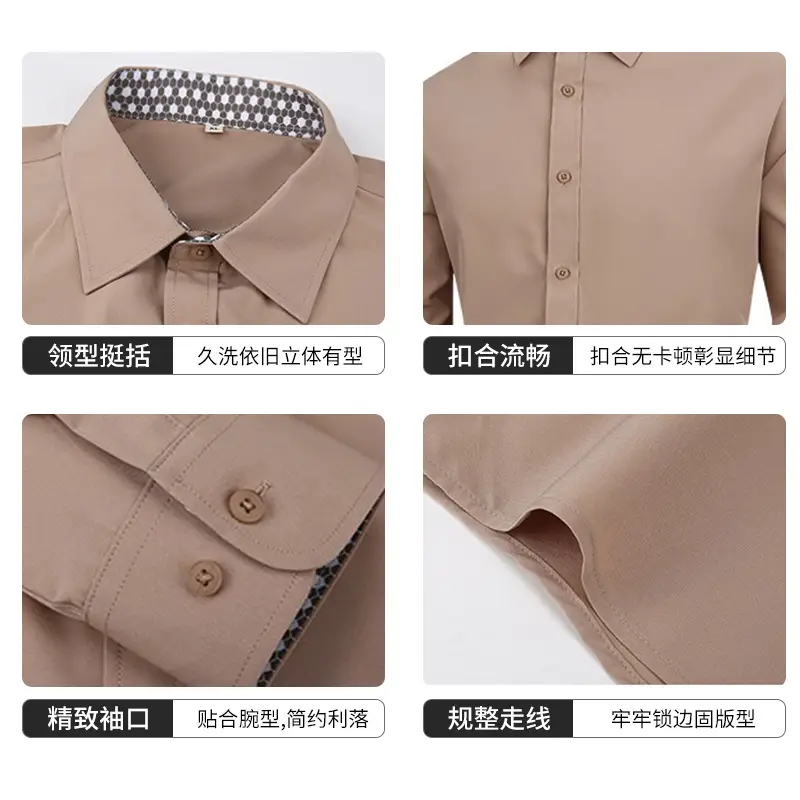 Men's Long Sleeve Slim Fit Business Shirt Brown - Image 10