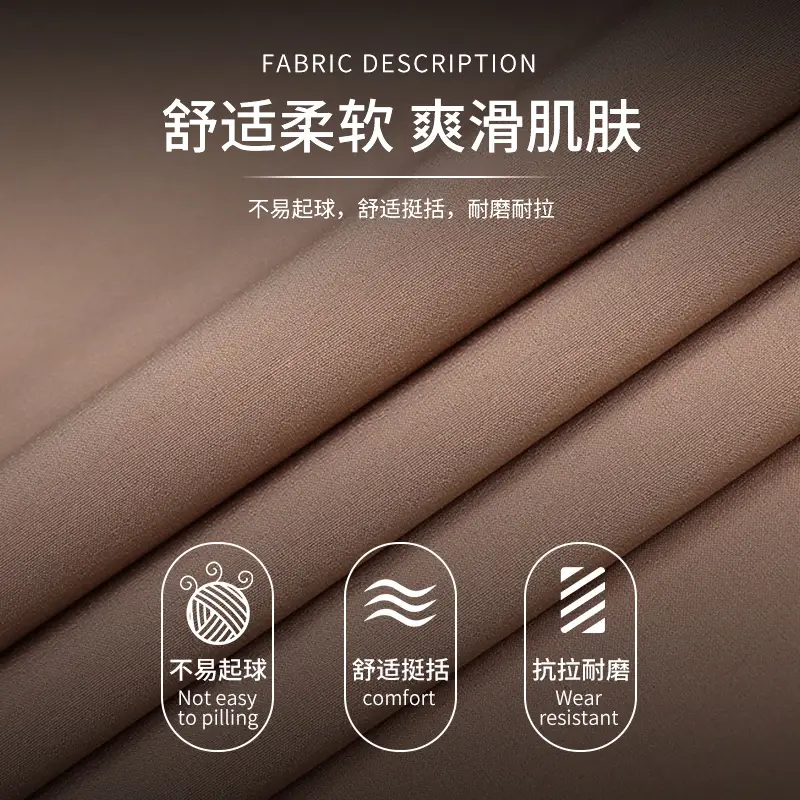 Men's Long Sleeve Slim Fit Business Shirt Brown - Image 12