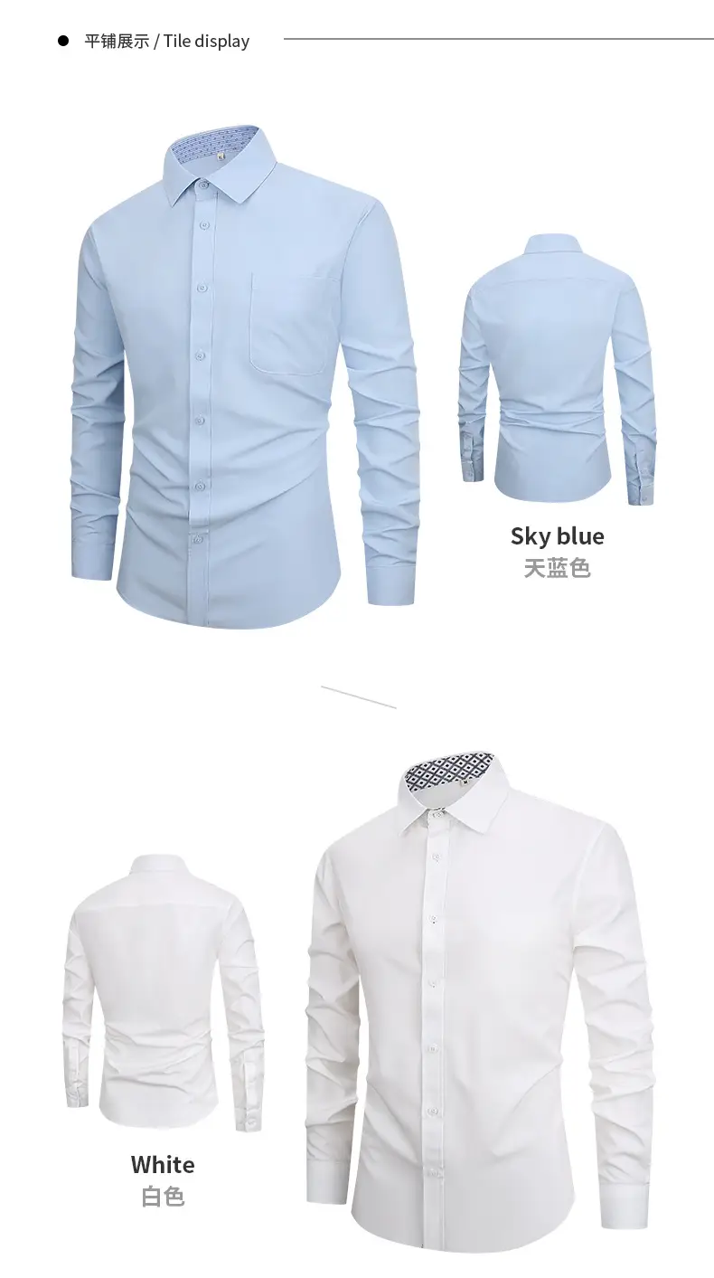 Men's Long Sleeve Slim Fit Business Shirt Brown — feature 11