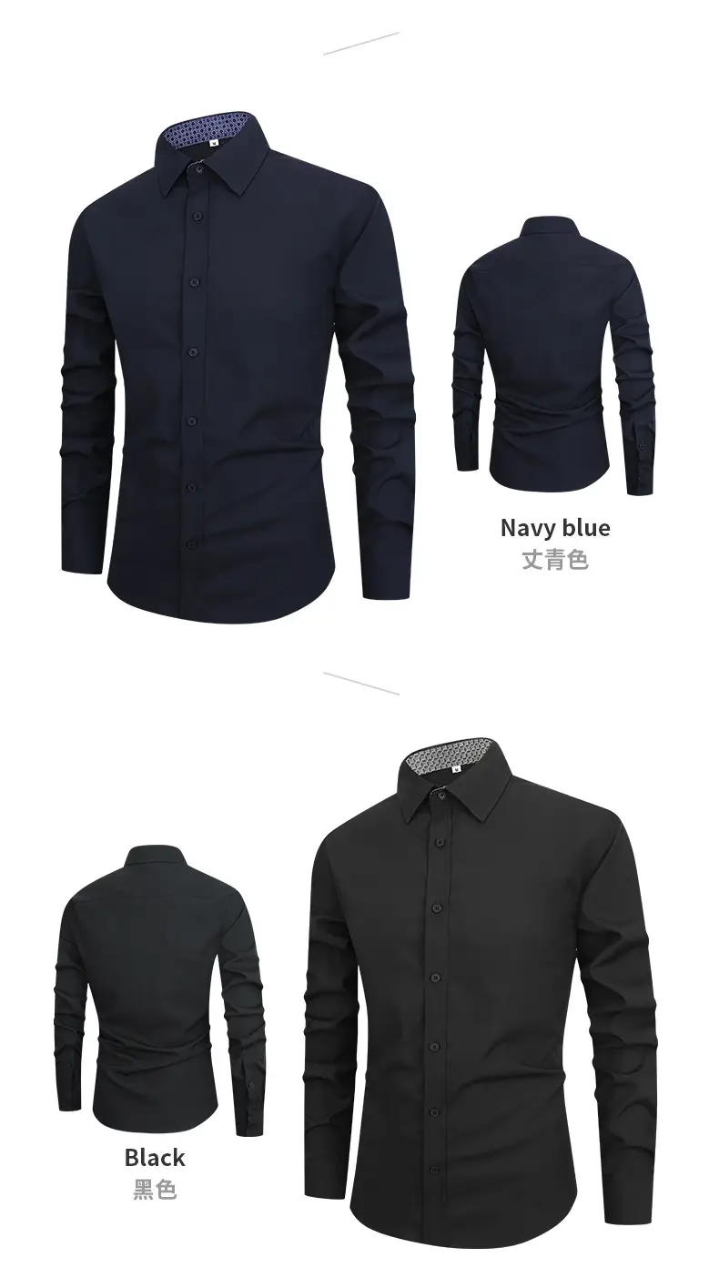 Men's Long Sleeve Slim Fit Business Shirt Brown — feature 14