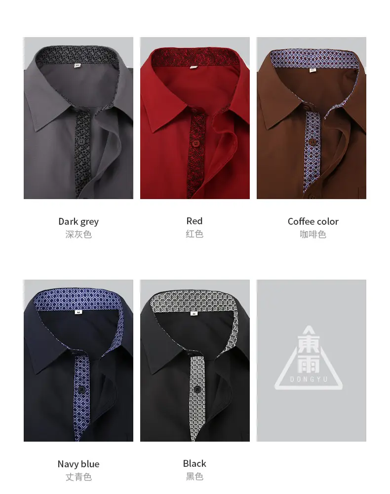 Men's Long Sleeve Slim Fit Business Shirt Brown — feature 8