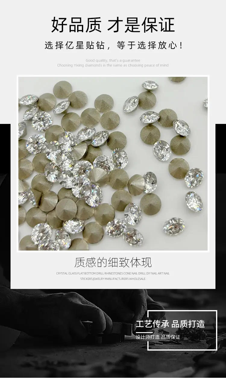 White Cut 16 Hearts Zircon Diamond Pile 16 Arrows — feature 1