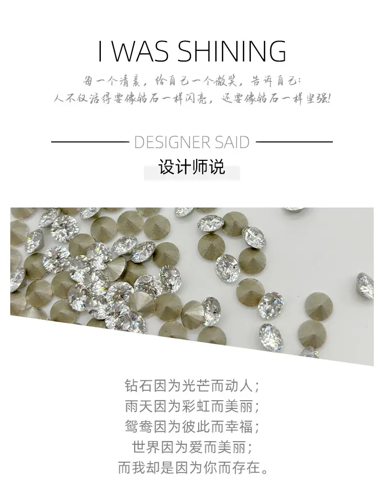 White Cut 16 Hearts Zircon Diamond Pile 16 Arrows — feature 2