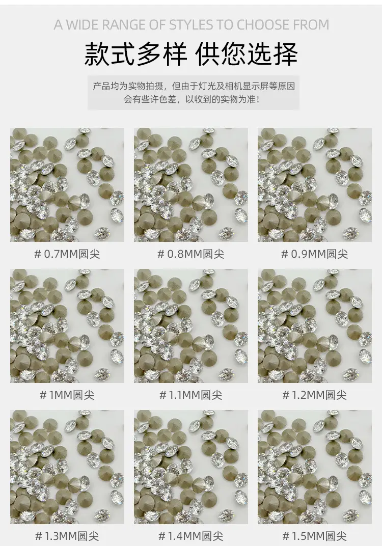 White Cut 16 Hearts Zircon Diamond Pile 16 Arrows — feature 3