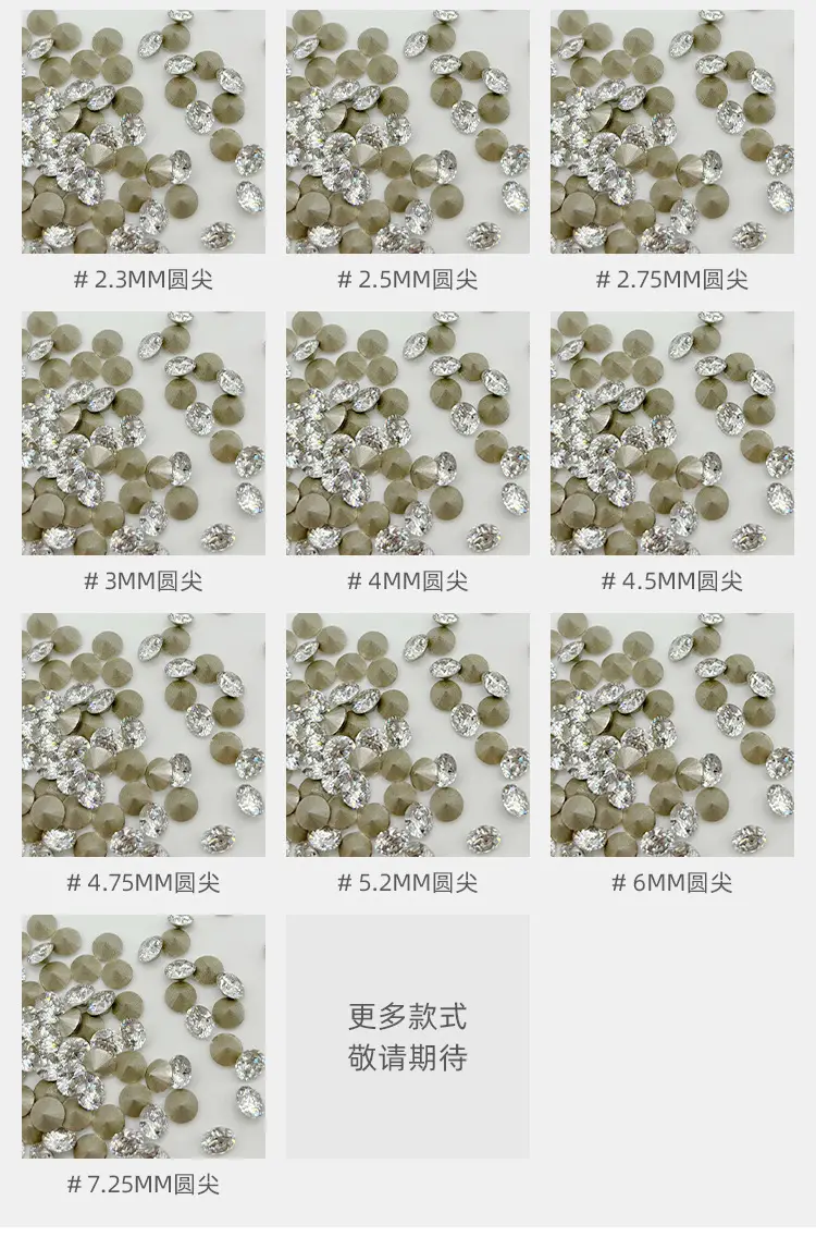 White Cut 16 Hearts Zircon Diamond Pile 16 Arrows — feature 5